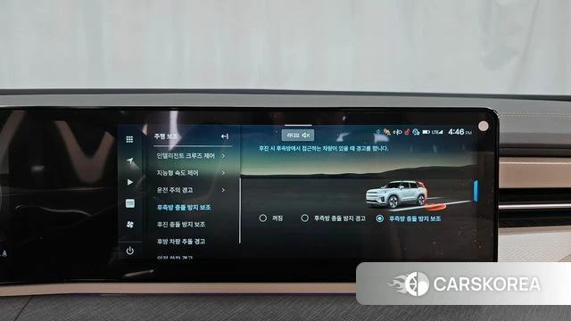 Ssangyong Torres EVX id 4494129 из Кореи 7