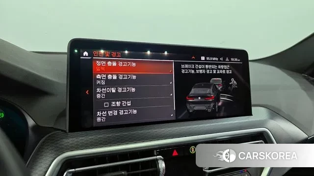 BMW X4 (G02) id 3360966 из Кореи 7