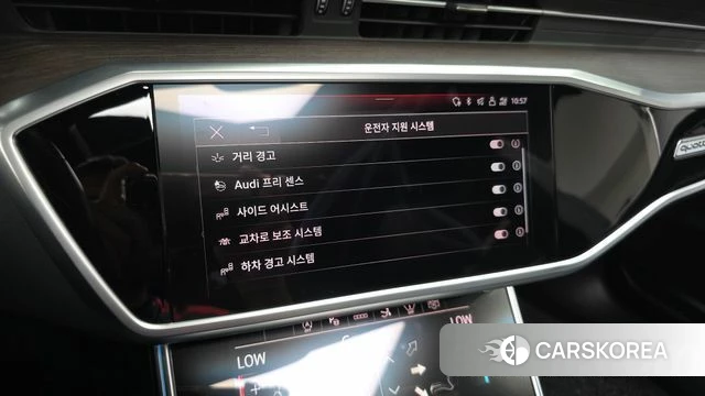 Audi A7 (4K) id 4585819 из Кореи 7