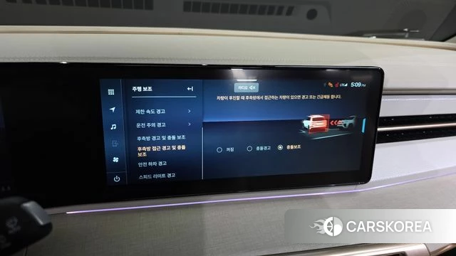 Ssangyong Actian 2nd Generation id 3882742 из Кореи 7