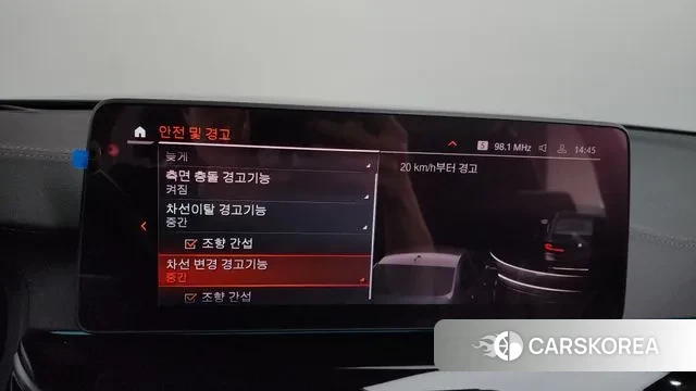 BMW 5 Series (G30) id 3433297 из Кореи 7