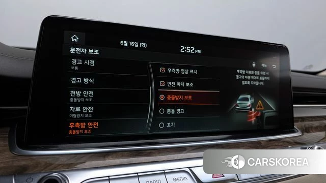 Kia More K9 id 4464756 из Кореи 7
