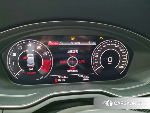 Audi RS 5 id 4306895 из Китая 7