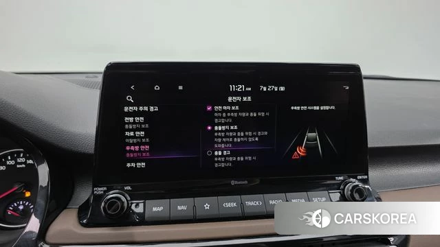 Kia Seltos id 4631278 из Кореи 7