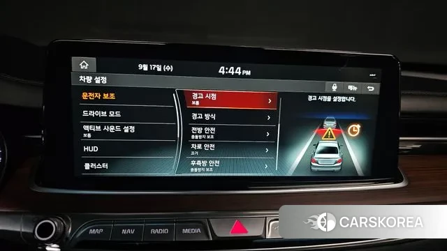 Kia More K9 id 3166275 из Кореи 7