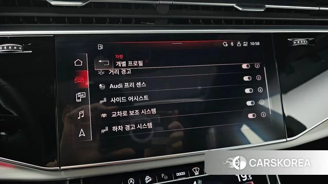 Audi Q8 (4M) id 4625262 из Кореи 7