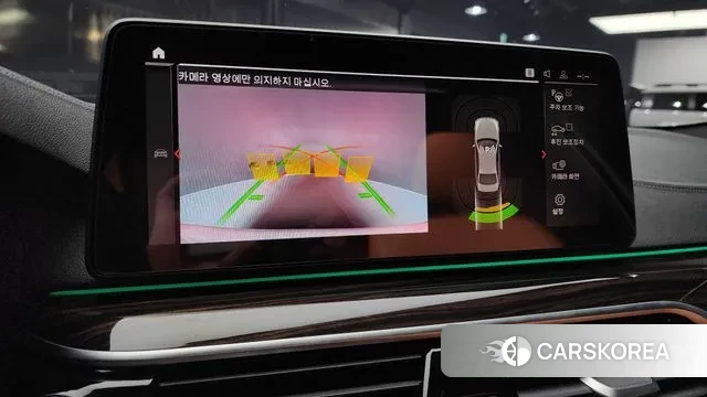 BMW 5 Series (G30) id 3680537 из Кореи 7