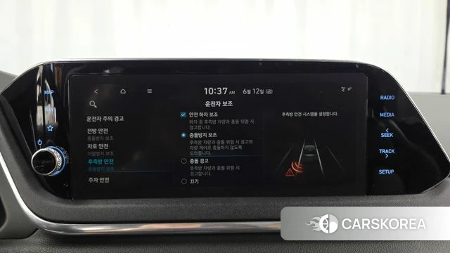 Hyundai Sonata (DN8) id 4447249 из Кореи 7