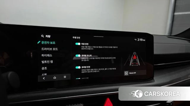 Kia The New K5 3rd generation id 4480626 из Кореи 7