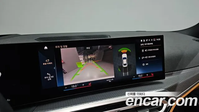 BMW 3 Series (G20) id 2649710 из Кореи 7