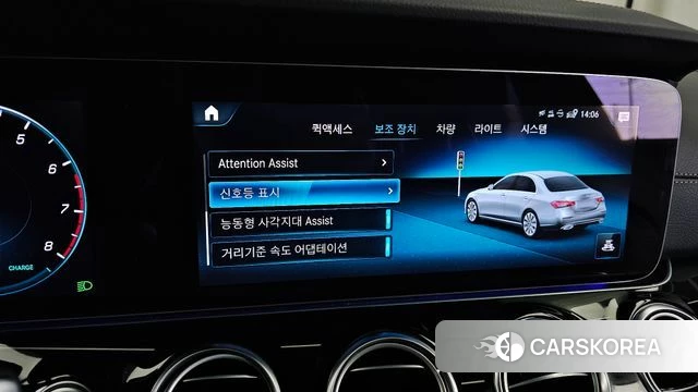 Mercedes-Benz E-Class W213 id 3838498 из Кореи 7