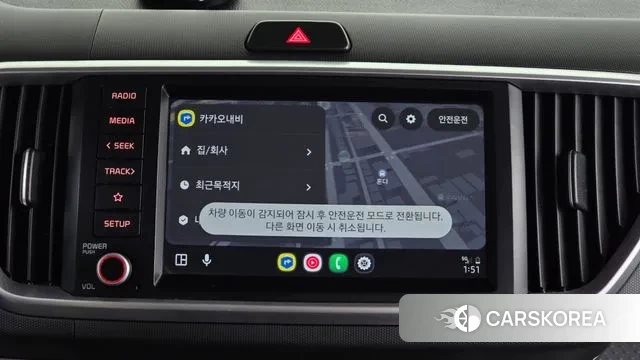 Kia The New Ray id 3509013 из Кореи 7