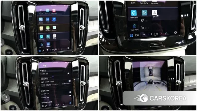 Volvo XC40 id 3079909 из Кореи 7