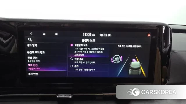 Kia Carnival 4th generation id 3551018 из Кореи 7