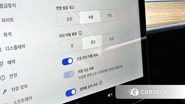 Tesla Model Y id 3776429 из Кореи 7