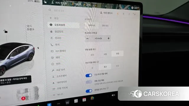 Tesla Model 3 id 3599404 из Кореи 7