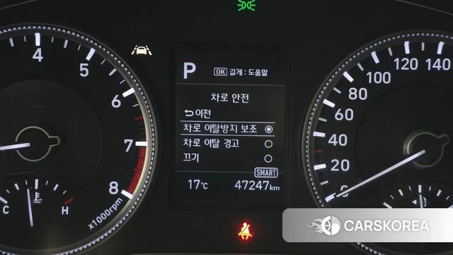 Hyundai Santa Fe TM id 3880196 из Кореи 7