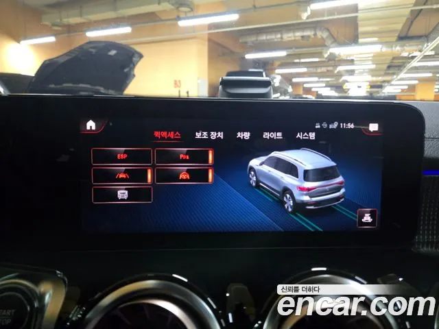 Mercedes-Benz EQB X243 id 2718593 из Кореи 7