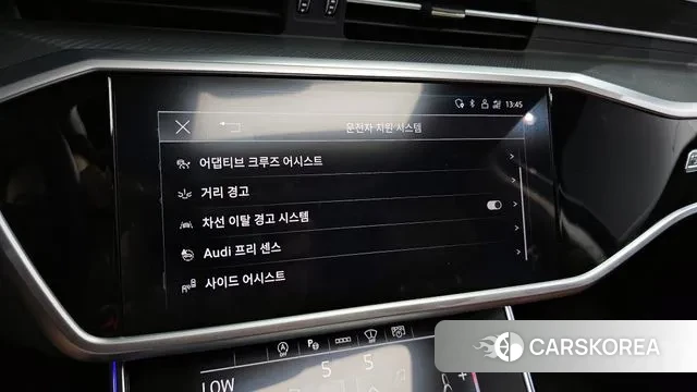 Audi A6 (C8) id 2984084 из Кореи 7