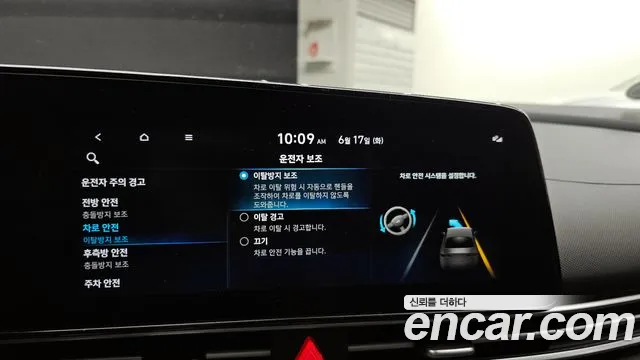 Hyundai Avante (CN7) id 2826118 из Кореи 7