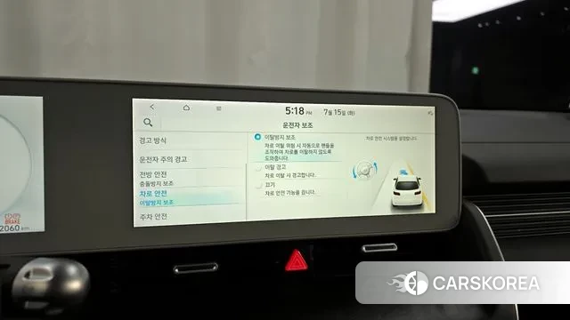 Hyundai Ionic 5 id 2931089 из Кореи 7