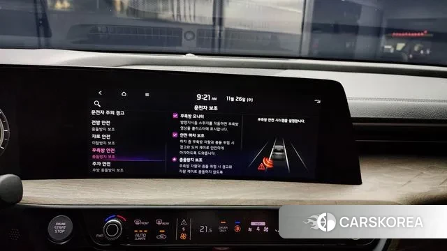 Kia K8 Hybrid id 3410694 из Кореи 7