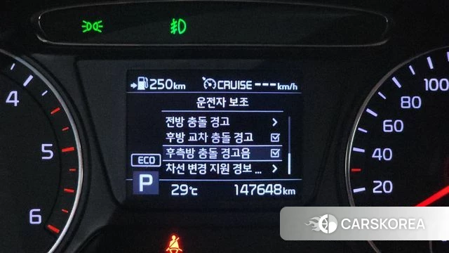 Kia The New Sorento id 4713036 из Кореи 7
