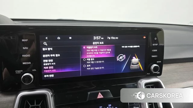 Kia Sorento 4th Generation id 4593816 из Кореи 7