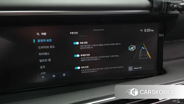 Hyundai Palisade (LX3) id 4533084 из Кореи 7