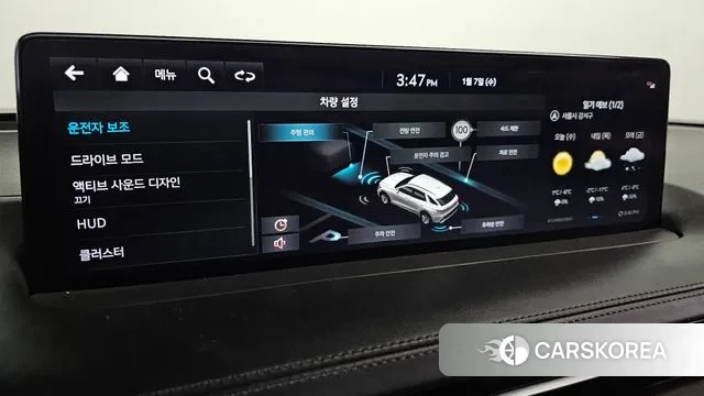 Genesis GV70 id 3556496 из Кореи 7