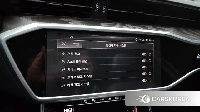 Audi A6 (C8) id 3615129 из Кореи 7