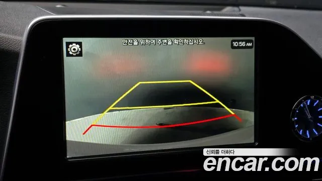 Hyundai Grandeur IG id 2470564 из Кореи 7