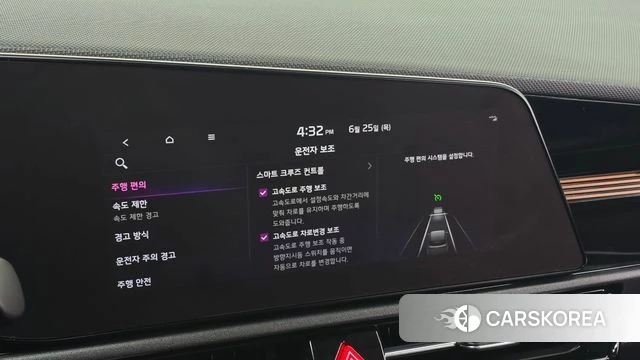 Kia Di All New Niro EV id 4506690 из Кореи 7