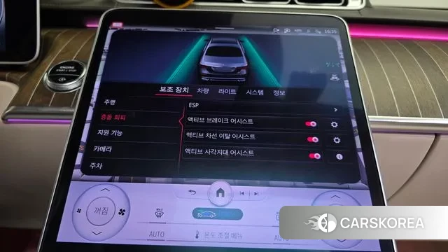 Mercedes-Benz S-Class W223 id 3555212 из Кореи 7