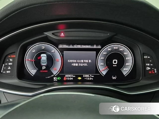 Audi A6 (C8) id 4178374 из Кореи 7
