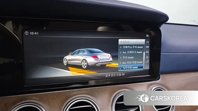 Mercedes-Benz E-Class W213 id 3588667 из Кореи 7