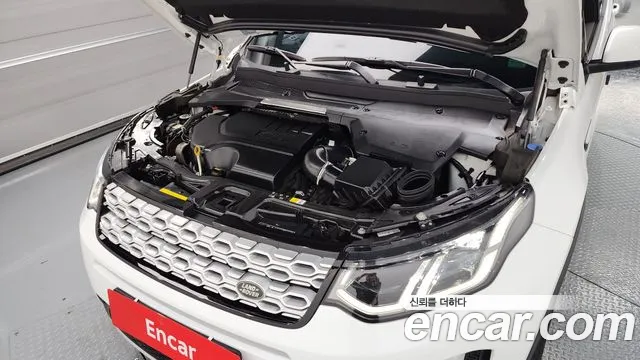 Land Rover Discovery Sports 2nd Generation id 2704884 из Кореи 7