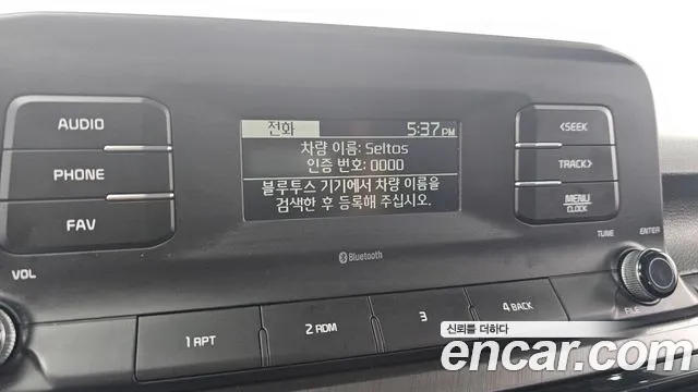 Kia Seltos id 2850141 из Кореи 7