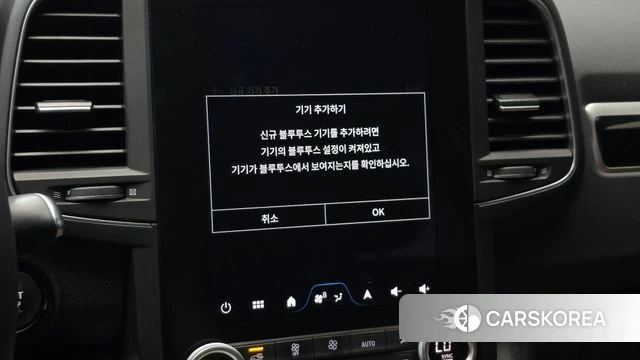 Renault Korea (Samsung) The New QM6 id 4475016 из Кореи 7