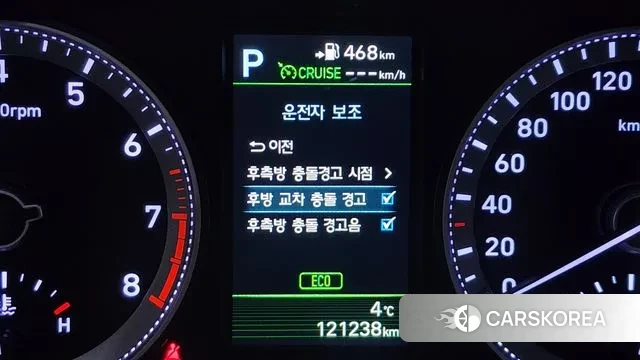 Hyundai Grandeur IG id 3439907 из Кореи 7