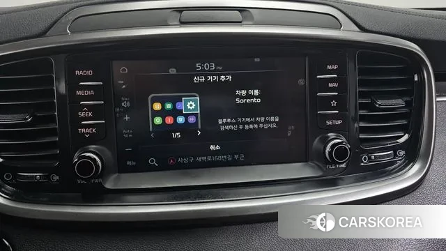 Kia The New Sorento id 3709166 из Кореи 7