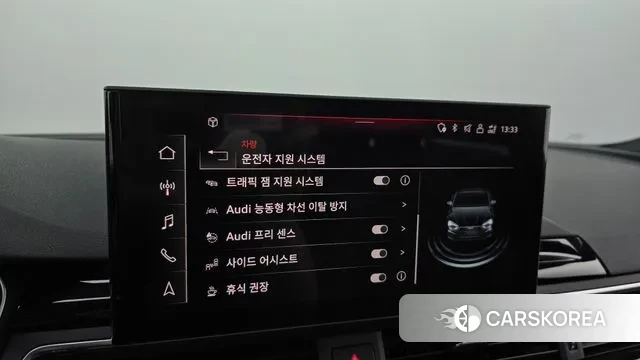 Audi A5 (F5) id 2989722 из Кореи 7