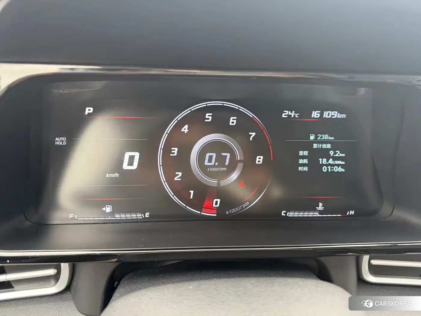 Hyundai Elantra id 4622510 из Китая 7