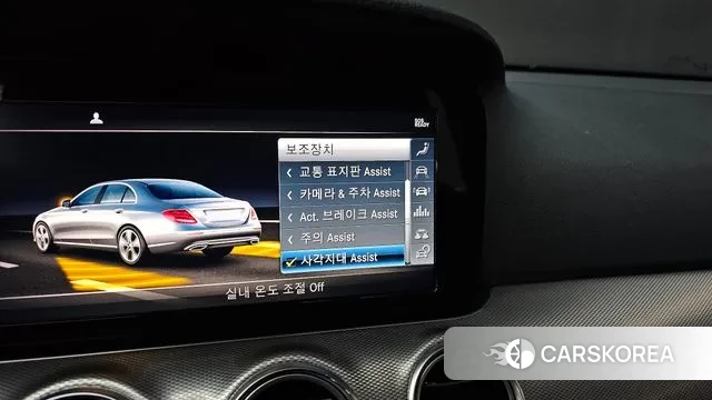 Mercedes-Benz E-Class W213 id 3608025 из Кореи 7