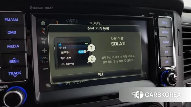 Hyundai Solati id 3454133 из Кореи 7