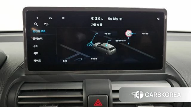 Hyundai The New Casper id 4336679 из Кореи 7