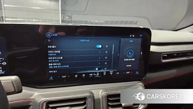 Ford Mustang 7th Generation id 3502557 из Кореи 7