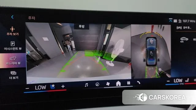 BMW 5 Series (G60) id 3057909 из Кореи 7