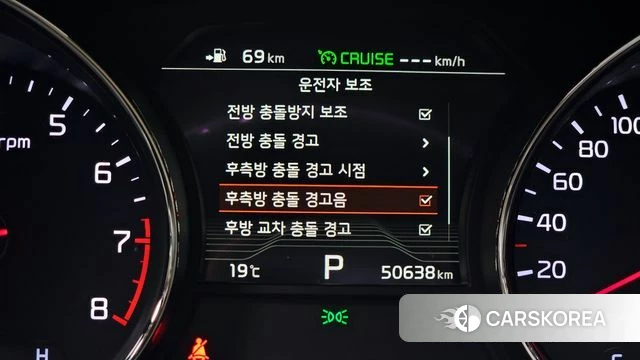 Kia The New Carnival id 4203533 из Кореи 7