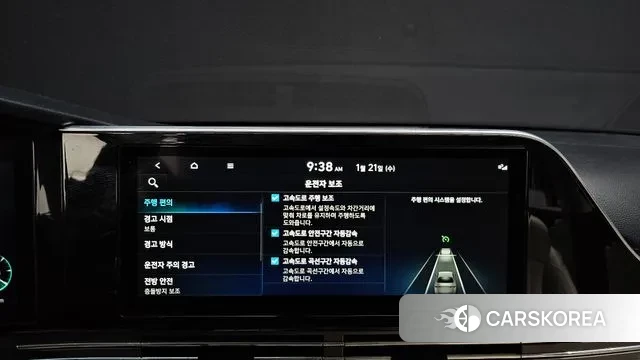 Hyundai The New Grandeur IG Hybrid id 3606626 из Кореи 7